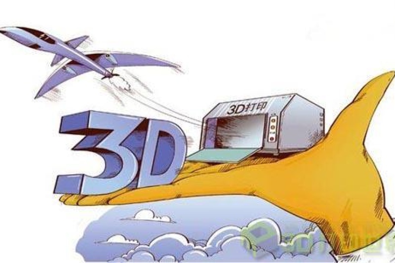 中国教授发明第四种3D激光打印材料