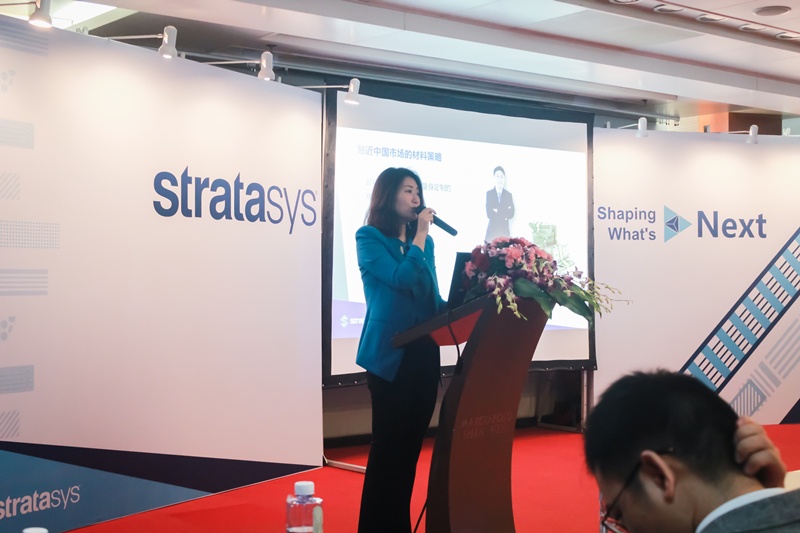 【专访】Stratasys中华区总经理翟莲子：今年汽车和消费电子领域增长幅度非常明显