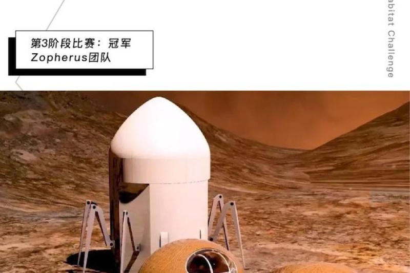 有了3D打印，地球住烦了，未来说不定还可以去火星度个假