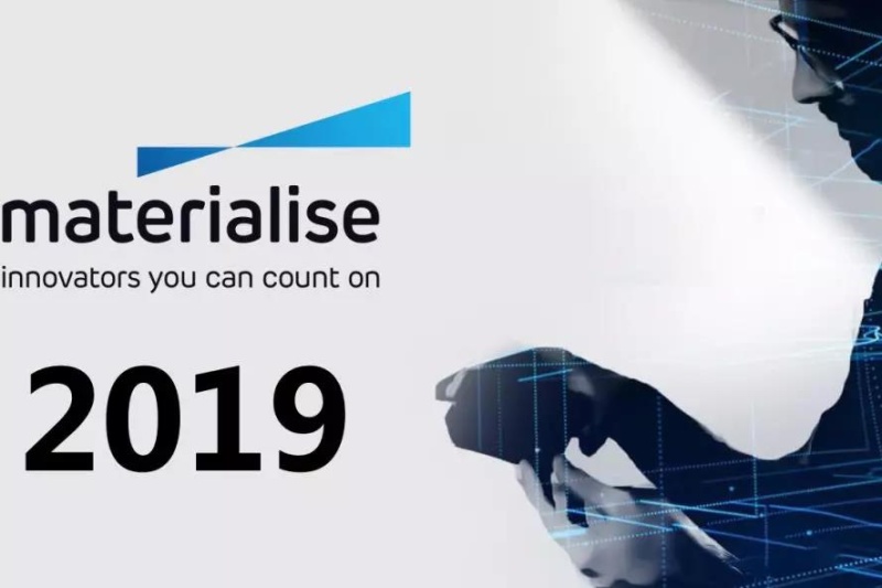 Materialise 2019大事记，你见证了多少？