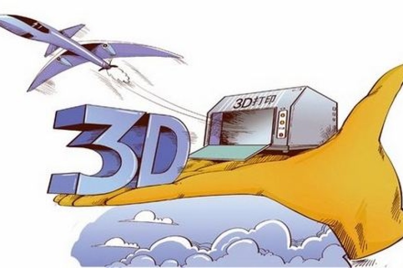 LimaCorporate设3D打印研究创新中心和测试分析实验室