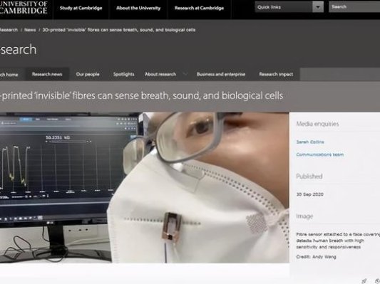 剑桥大学黄艳燕团队联合发明3D打印微纳米纤维传感器