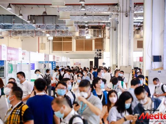 Medtec China 2022首次四展馆联动，GE、迈瑞、微创数千买家报名参加Medtech盛会