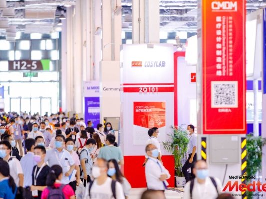 Medtec China把脉医疗科技新动向，飞利浦、GE、西门子等上万买家报名观展